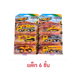 Onelink Toy รถเหล็กก่อสร้าง(แพ็ก 6 ชิ้น) - Onelink Toys