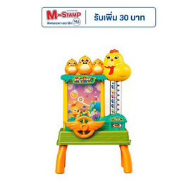 Onelink Toys เกมกุ๊กไก่จับลูกบอล - Onelink Toys, ของเล่นเพื่องานอดิเรก