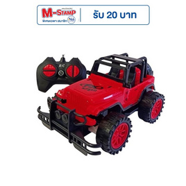 Onelink Toys รถบิ๊กฟุดบังคับรีโมท 1 คัน สีแดง - Onelink Toys, ของเล่นสนาม/ของเล่นเป่าลม/รถแบตเตอรี่