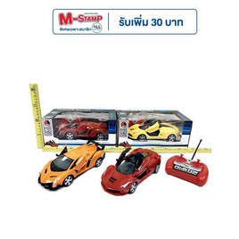 Onelink Toys รถบังคับรีโมทเปิดประตูได้ 1 คัน คละสี คละแบบ - Onelink Toys, Onelink Toys