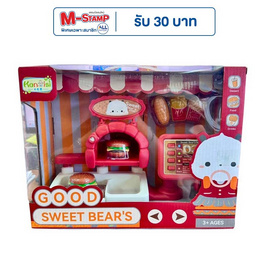 Onelink Toys No.HY758-E ชุดแคชเชียร์ ร้านอาหาร(สีแดง) - Onelink Toys, เกม/ เพลย์เซ็ต/ วิดีโอเกม/ เกม