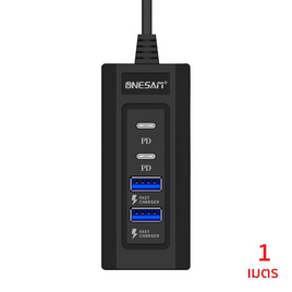 Onesam ปลั๊กพกพา 2USB 2PD รุ่น OS-U01 - Onesam, รางปลั๊กไฟ