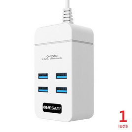 Onesam ปลั๊กพกพา 4USB รุ่น OS-U02 - Onesam, เครื่องใช้ไฟฟ้าขนาดเล็ก