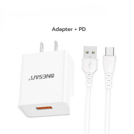 Onesam ชุดชาร์จ Type C OS-CY10 C - Onesam, สายชาร์จ