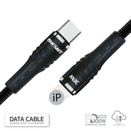 Onesam สายชาร์จ Type-C to LightningOS-A26 - Onesam, อุปกรณ์สำหรับโทรศัพท์