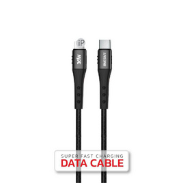 Onesam สายชาร์จ Type-C to LightningOS-A28 - Onesam, อุปกรณ์สำหรับโทรศัพท์