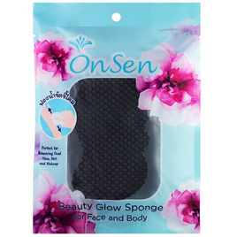 Onsen ออนเซ็น ฟองน้ำขัดผิว บิวตี้โกลว์ สีดำ - Onsen, 7Online