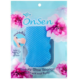 Onsen ออนเซ็น ฟองน้ำขัดผิว บิวตี้โกลว์ สีฟ้า - Onsen, อุปกรณ์ดูแลผิวหน้า