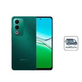 Oppo A5 4G (Ram 6 Gb , Rom 128 Gb) - Oppo, โทรศัพท์