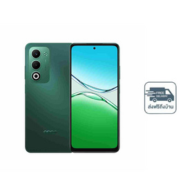 Oppo A5 5G (Ram 6 Gb , Rom 128 GB) - Oppo, มือถือและอุปกรณ์ไอที