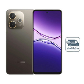Oppo A5 Pro 5G (Ram 6 Gb , Rom 128 Gb) - Oppo, โทรศัพท์