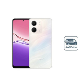 Oppo A5x (Ram 4 Gb , Rom 128 Gb) - Oppo, มือถือและอุปกรณ์ไอที