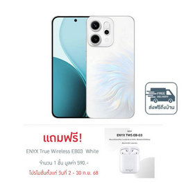Oppo  Reno14 5G (Ram 12 Gb , Rom 256 Gb) - Oppo, โทรศัพท์