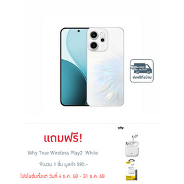 Oppo  Reno14 5G (Ram 12 Gb , Rom 256 Gb) - Oppo