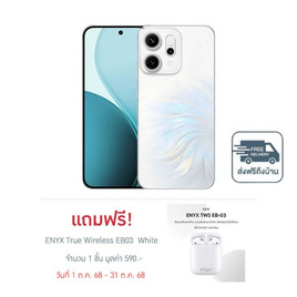 Oppo  Reno14 5G (Ram 12 Gb , Rom 256 Gb) - Oppo, มือถือและอุปกรณ์ไอที