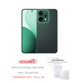 Oppo  Reno14 5G (Ram 12 Gb , Rom 256 Gb) - Oppo, มือถือและอุปกรณ์ไอที