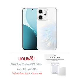 Oppo  Reno14 5G (Ram 12 Gb , Rom 512 Gb) - Oppo, มือถือและอุปกรณ์ไอที