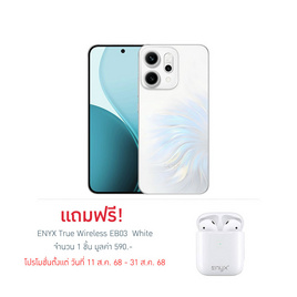 Oppo  Reno14 5G (Ram 12 Gb , Rom 512 Gb) - Oppo, มือถือและอุปกรณ์ไอที
