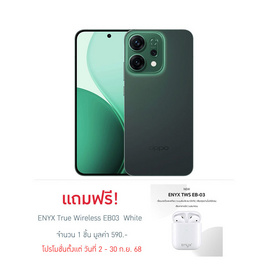 Oppo  Reno14 5G (Ram 12 Gb , Rom 512 Gb) - Oppo, มือถือและอุปกรณ์ไอที