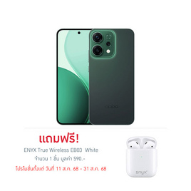 Oppo  Reno14 5G (Ram 12 Gb , Rom 512 Gb) - Oppo, มือถือและอุปกรณ์ไอที