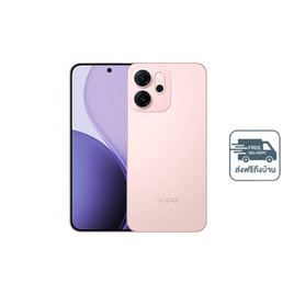 Oppo Reno14 F 5G (Ram 12 Gb , Rom 256 Gb) - Oppo, มือถือและอุปกรณ์ไอที