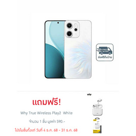 Oppo Reno14 Pro 5G (Ram 12 Gb , Rom 512 Gb) - Oppo