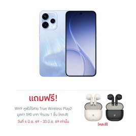 Oppo Reno15 5G (Ram 12 Gb , Rom 256 Gb) - Oppo, Oppo