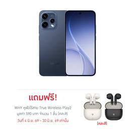 Oppo Reno15 5G (Ram 12 Gb , Rom 256 Gb) - Oppo, Oppo