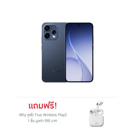 Oppo Reno15 5G (Ram 12 Gb , Rom 512 Gb) - Oppo, TOZO