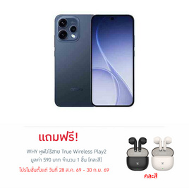 Oppo Reno15 5G (Ram 12 Gb , Rom 512 Gb) - Oppo, Blacklist GP