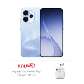 Oppo Reno15 Pro 5G (Ram 12 Gb , Rom 256 Gb) - Oppo