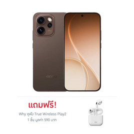 Oppo Reno15 Pro 5G (Ram 12 Gb , Rom 256 Gb) - Oppo, TOZO