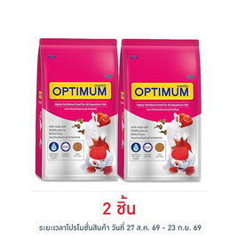 Optimum อาหารปลาสวยงาม (เม็ดเล็ก) ขนาด 500 ก. - Optimum, อาหารสัตว์เลี้ยงอื่นๆ