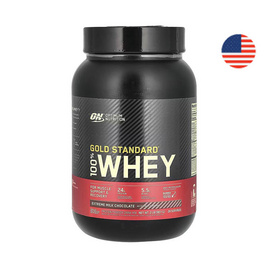 Optimum Nutrition โกลด์ สแตนดาร์ท เวย์โปรตีน 2 ปอนด์ รสมิลค์ ช็อกโกแลต - Optimum Nutrition, สินค้าใหม่