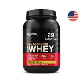 Optimum Nutrition โกลด์ สแตนดาร์ท เวย์โปรตีน 2 ปอนด์ รสบานาน่า ครีม - Optimum Nutrition, สินค้าใหม่