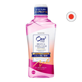 Ora2 Me น้ำยาบ้วนปาก พีชลีฟมินท์ 460 มล. - Ora2, Ora2 1 แถม 1 ทั้งเดือน