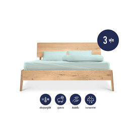 Orientas ชุดผ้าปูที่นอน ชุดผ้าปูหิมะ รุ่น Koyuki Bed Sheet Sets สี Green Mint - Orientas, ห้องนอนและเครื่องนอน