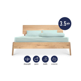 Orientas ชุดผ้าปูที่นอน ชุดผ้าปูหิมะ รุ่น Koyuki Bed Sheet Sets สี Green Mint - Orientas, เครื่องนอน