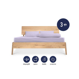 Orientas ชุดผ้าปูที่นอน ชุดผ้าปูหิมะ รุ่น Koyuki Bed Sheet Sets สี LilacPurple - Orientas, 7Online