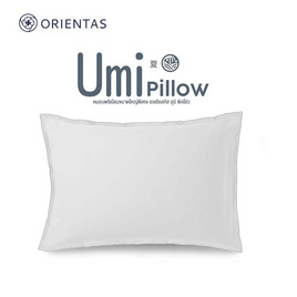 Orientas หมอนหนุนขนห่านเทียม รุ่น Umi Pillow - Orientas, ห้องนอนและเครื่องนอน