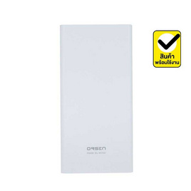 Orsen  Power Bank 10000 mAh E41 - Eloop, อุปกรณ์สำหรับโทรศัพท์