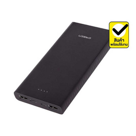 Orsen  Power Bank 10000 mAh E41 - Eloop, อุปกรณ์สำหรับโทรศัพท์