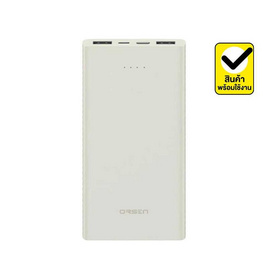 Orsen  Power Bank 10000 mAh E41 - Eloop, มือถือและอุปกรณ์ไอที