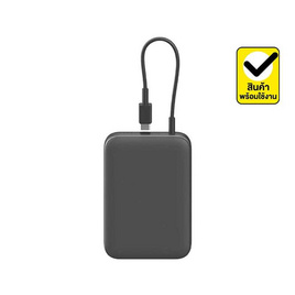 Orsen Power Bank 10000 mAh รุ่น E49 Line - Eloop, แบตเตอรี่สำรอง