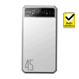 Orsen Power Bank 25000 mAh รุ่น E43 - Orsen, แบตเตอรี่สำรอง
