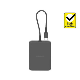 Orsen Power Bank 4200 mAh รุ่น E51 Line - Eloop, แบตเตอรี่สำรอง