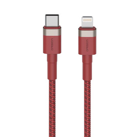 Orsen  S51 สายชาร์จเร็ว USB Type C 3A 20W - Eloop, สายชาร์จ