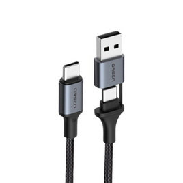 Orsen by Eloop Cable 2in1 USB-A & TC 5A S8 - Eloop, Eloop