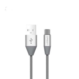 Orsen by Eloop Charger Cable Type C S33