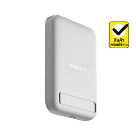 Orsen by Eloop MagSafe PowerBank10000mAhEW52 - Eloop, อุปกรณ์สำหรับโทรศัพท์